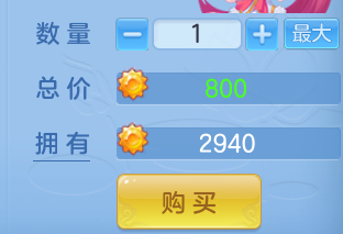 ScreenShot_2026-10-29_141439_553.png