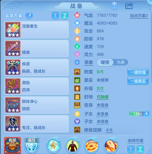 企业微信截图_17932646695268.png