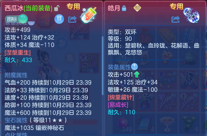 企业微信截图_17932646792304.png