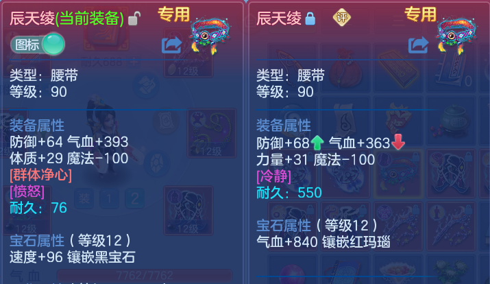 企业微信截图_17932647119718.png