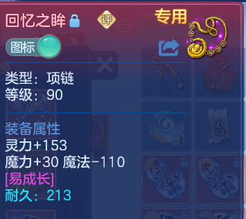 企业微信截图_17932647362315.png