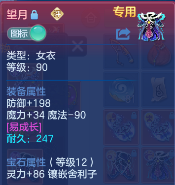 企业微信截图_17932647331735.png
