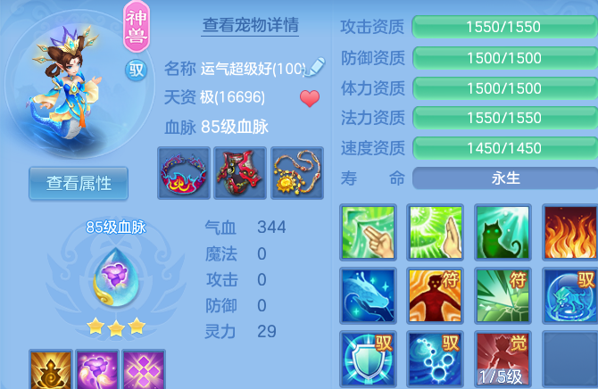 企业微信截图_17932647575536.png