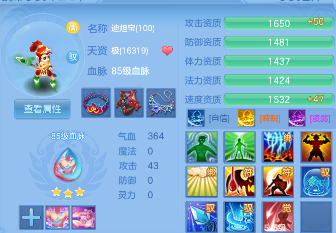 企业微信截图_179326483149.png