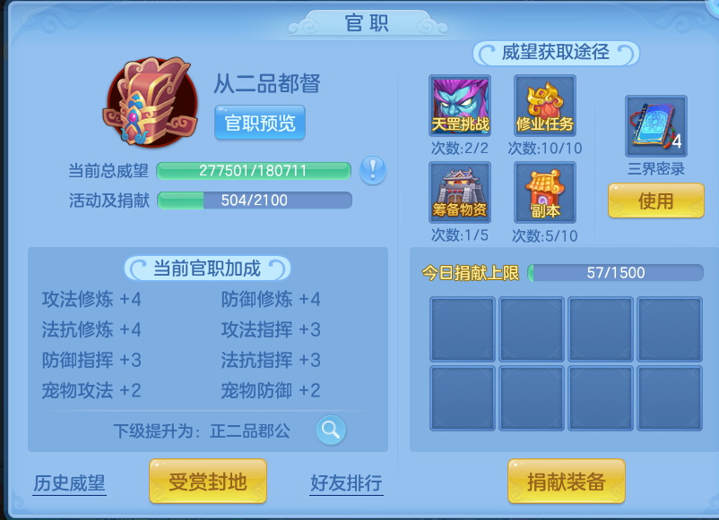 企业微信截图_17932648523400.png