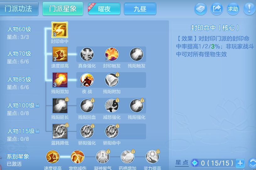 企业微信截图_17932648574709.png
