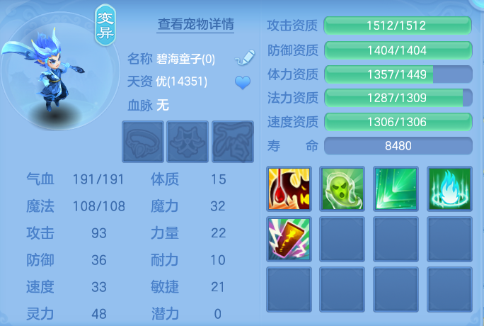 企业微信截图_1793264972209.png