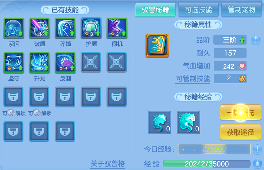 企业微信截图_1793265006676.png