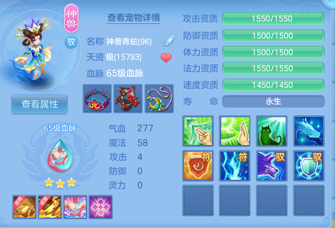 企业微信截图_17932649133823.png