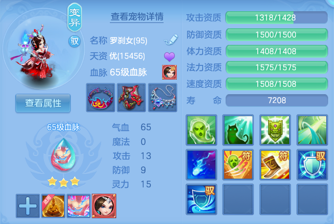 企业微信截图_17932649622377.png
