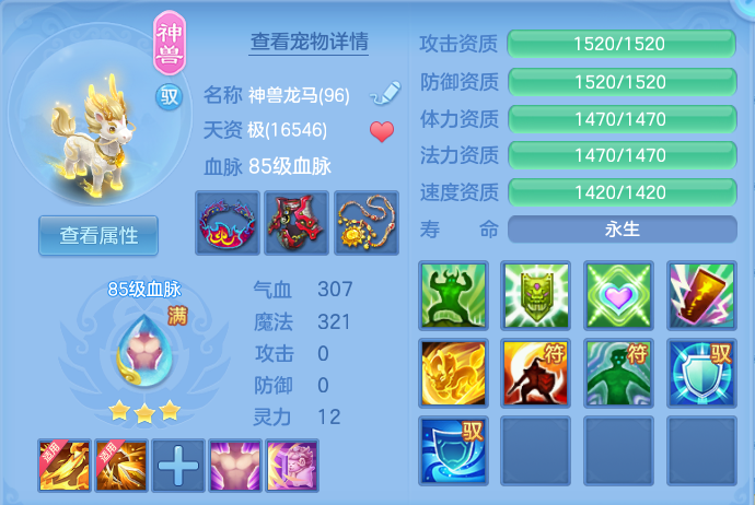 企业微信截图_17932649212048.png