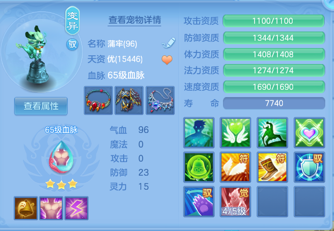 企业微信截图_17932649436160.png