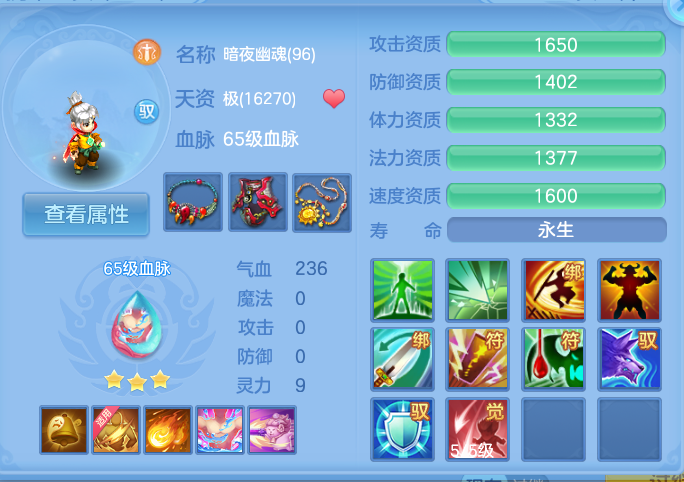 企业微信截图_17932649895285.png