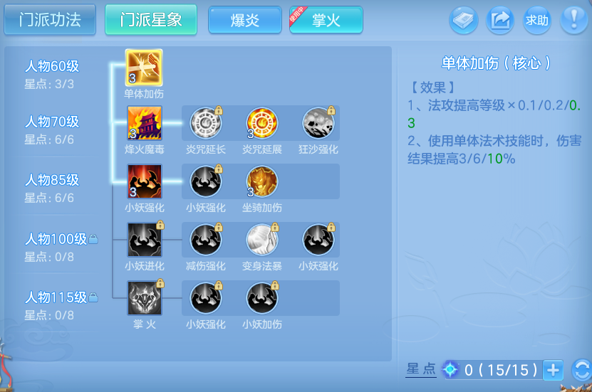 企业微信截图_17932650112476.png