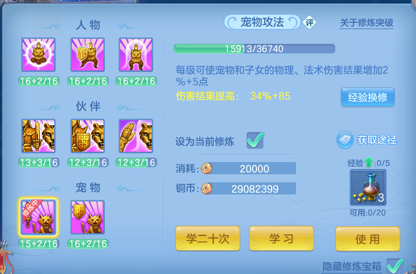 企业微信截图_17932650178533.png