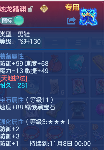 企业微信截图_17932724828799.png
