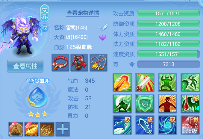 企业微信截图_17932725192315.png