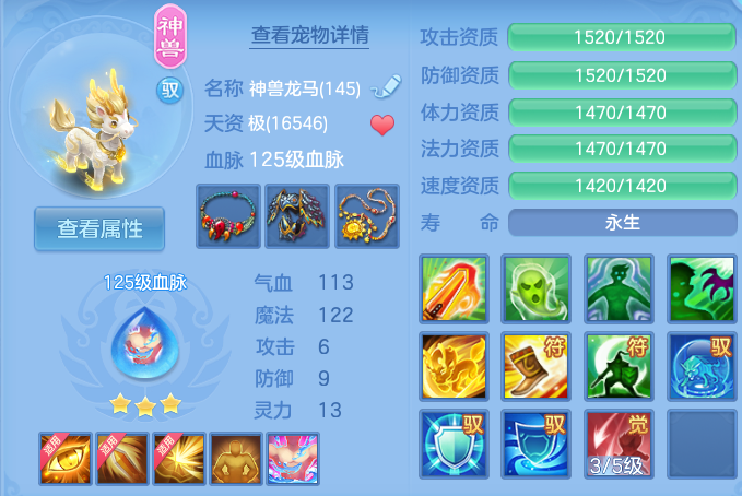 企业微信截图_17932725058307.png