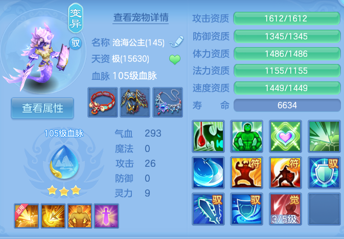 企业微信截图_17932727918739.png