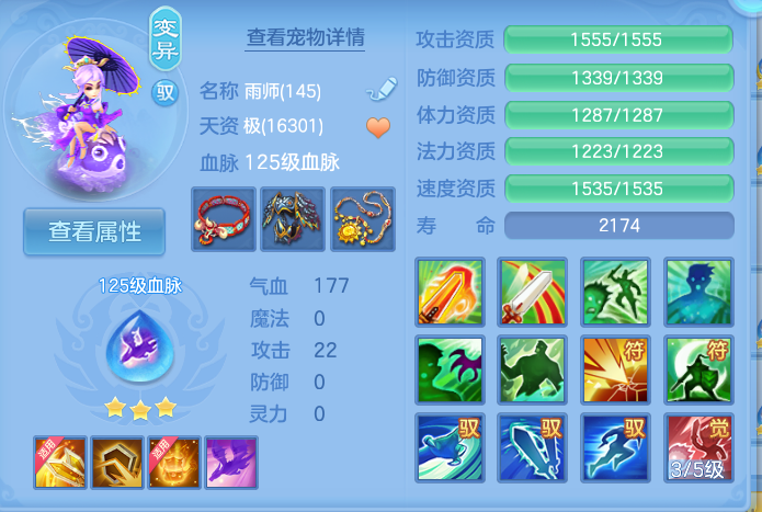 企业微信截图_17932728106249.png