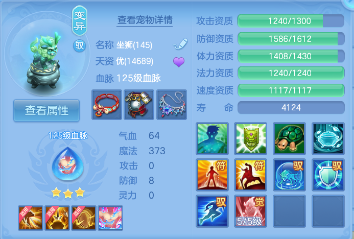 企业微信截图_17932728202543.png