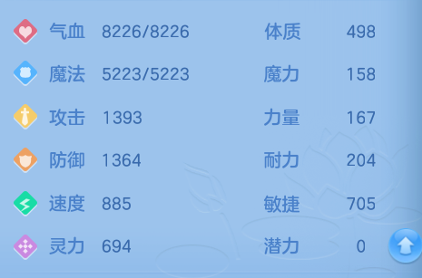 企业微信截图_17932729001390.png