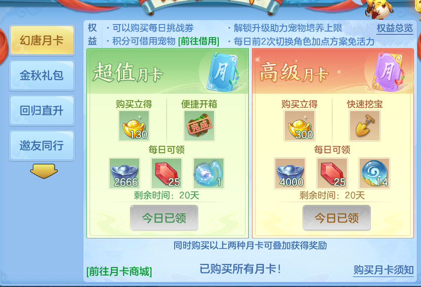 企业微信截图_17932729145021.png