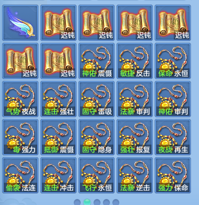 企业微信截图_17932729378501.png