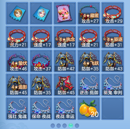 企业微信截图_17932729431008.png