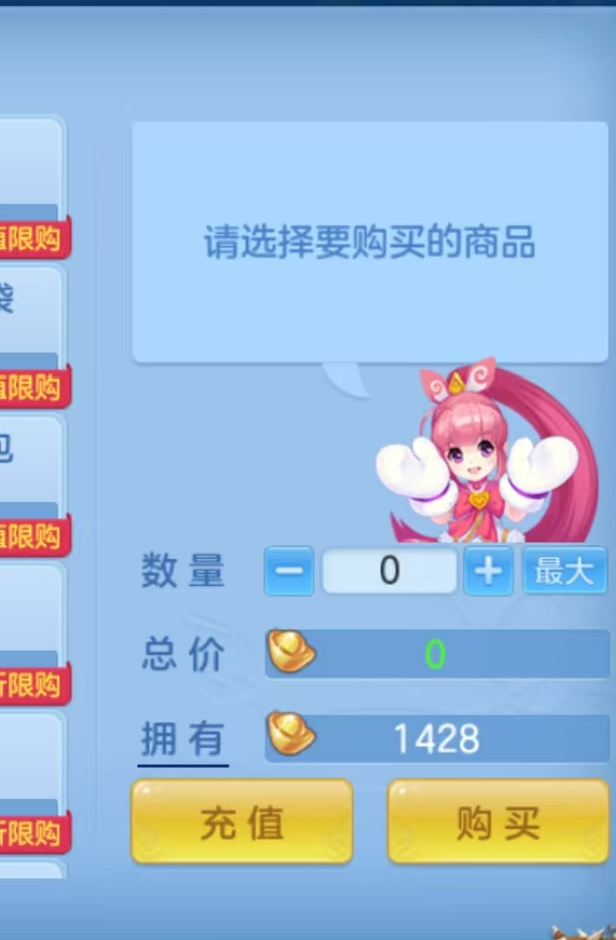 企业微信截图_17932734122599.png