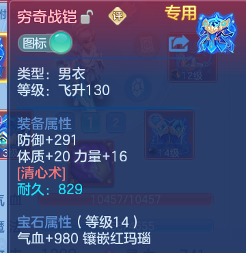 企业微信截图_17932728564032.png