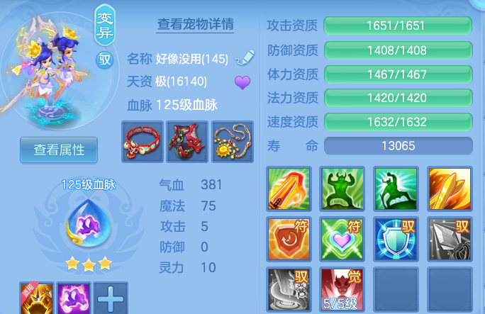 企业微信截图_1793273035652.png