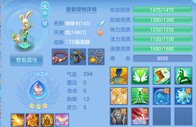企业微信截图_17932730386193.png