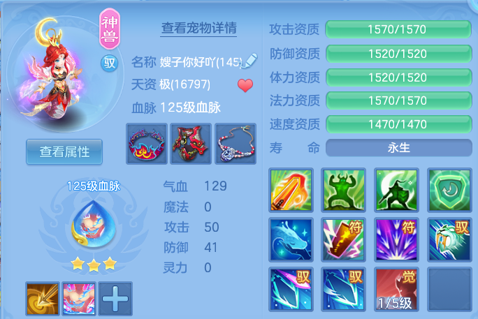 企业微信截图_17932729613762.png