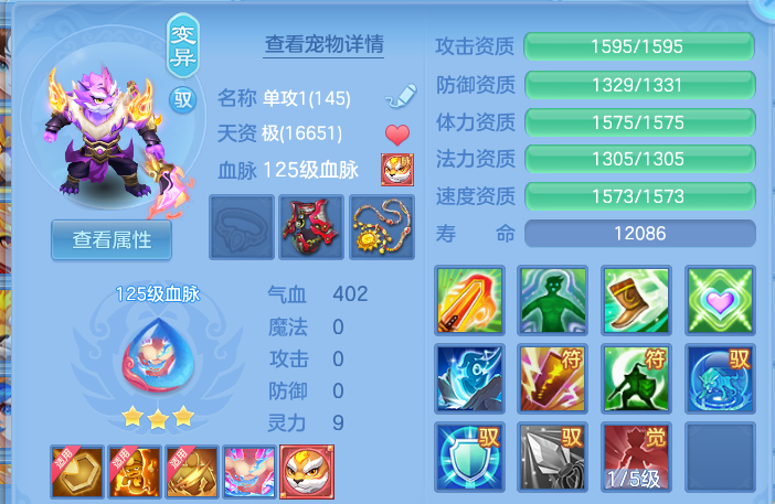 企业微信截图_17932729872840.png