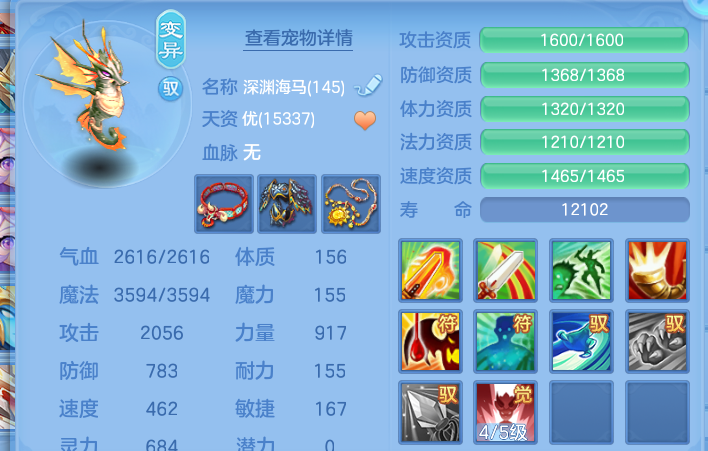 企业微信截图_17932730312938.png