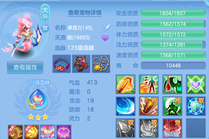 企业微信截图_17932729917562.png