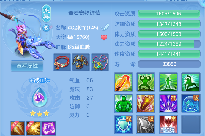 企业微信截图_17932730564762.png