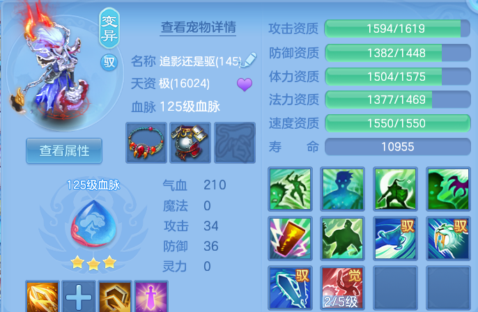 企业微信截图_17932730645638.png