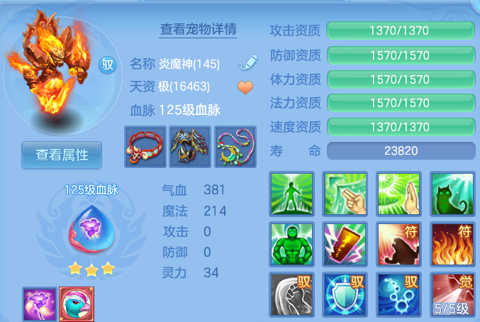 企业微信截图_17932730688490.png