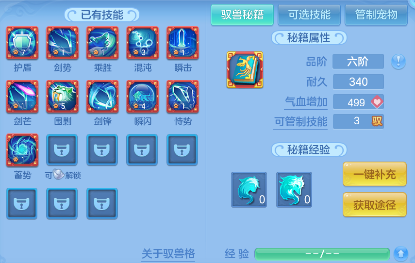 企业微信截图_17932731337483.png