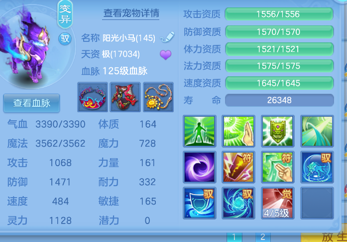 03c5f130-abf0-40a4-907b-11a9d0d35048.png