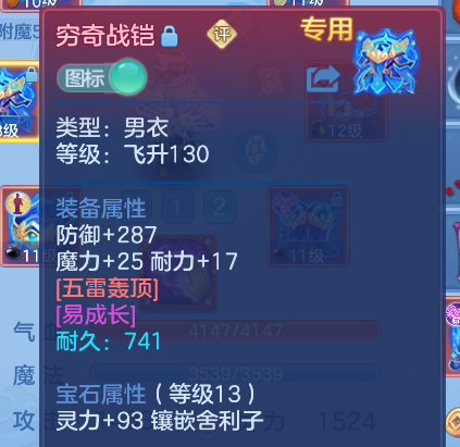 2d1327bc-c10d-43a9-97f1-a2a1640ba370.png