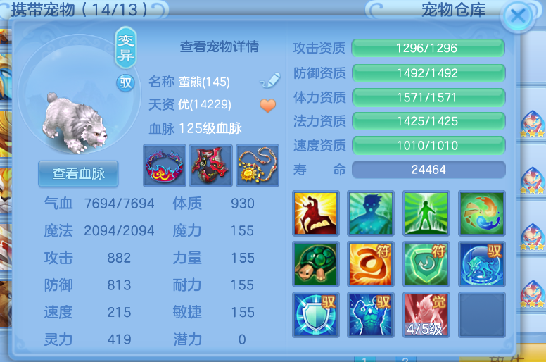 7da9d358-dc4a-49fa-977f-088cf57f8ac0.png