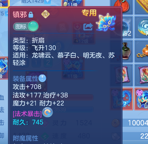 40de878e-355b-465b-bee9-7ddecd79de7f.png