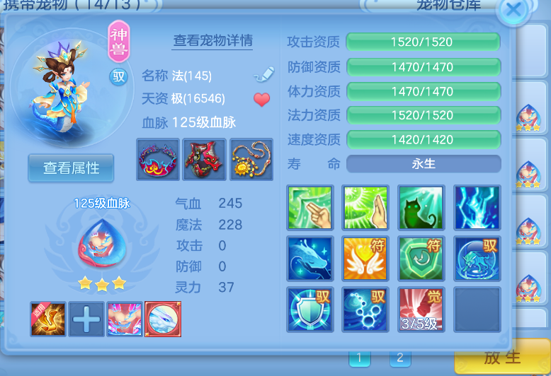 74c4dc90-a8c6-4f07-8fee-2c6f7d6ebb18.png