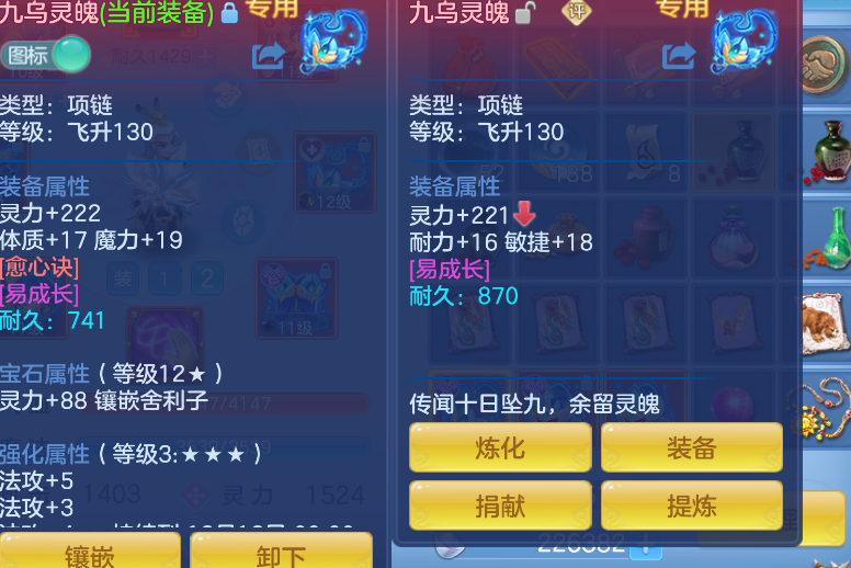 94b6f7c2-f613-45c7-a3e4-bd49ac5aeed8.png