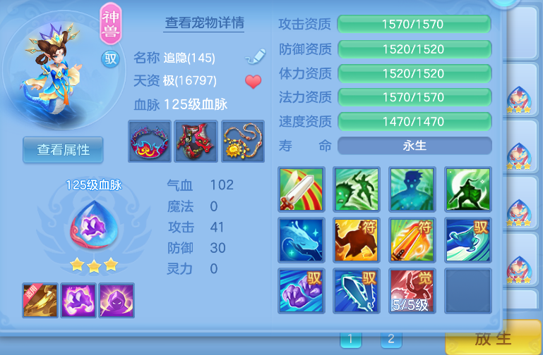 472c17dd-0364-46d5-8eb9-c76e9d3b2d16.png