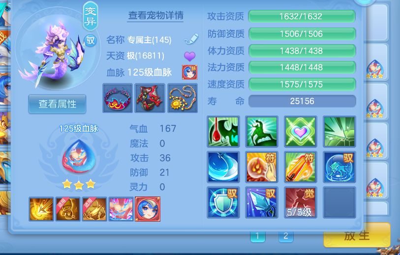 b8befefc-b45a-4c1e-ae58-c4465bbcac63.png