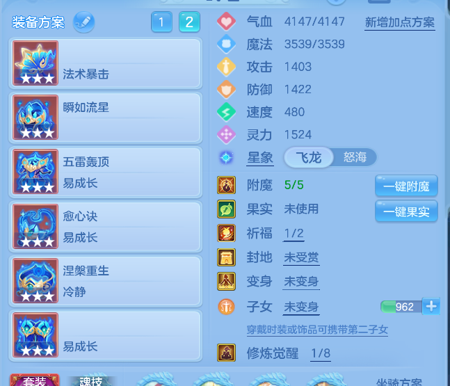bb9fc3fa-e396-4afc-b0af-c36ed0b87a60.png